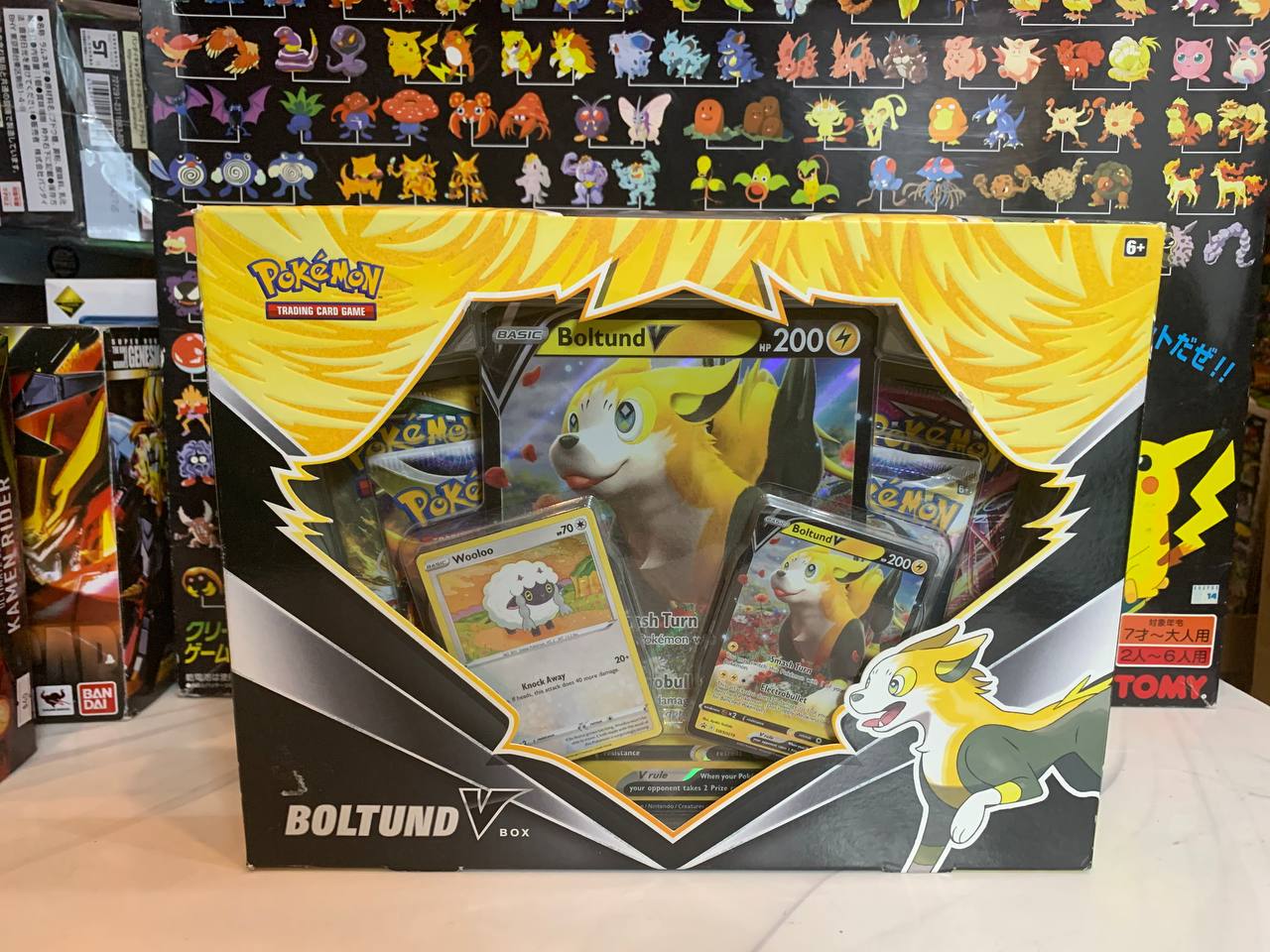 [Pokemon] Trading Card Boltund V Box